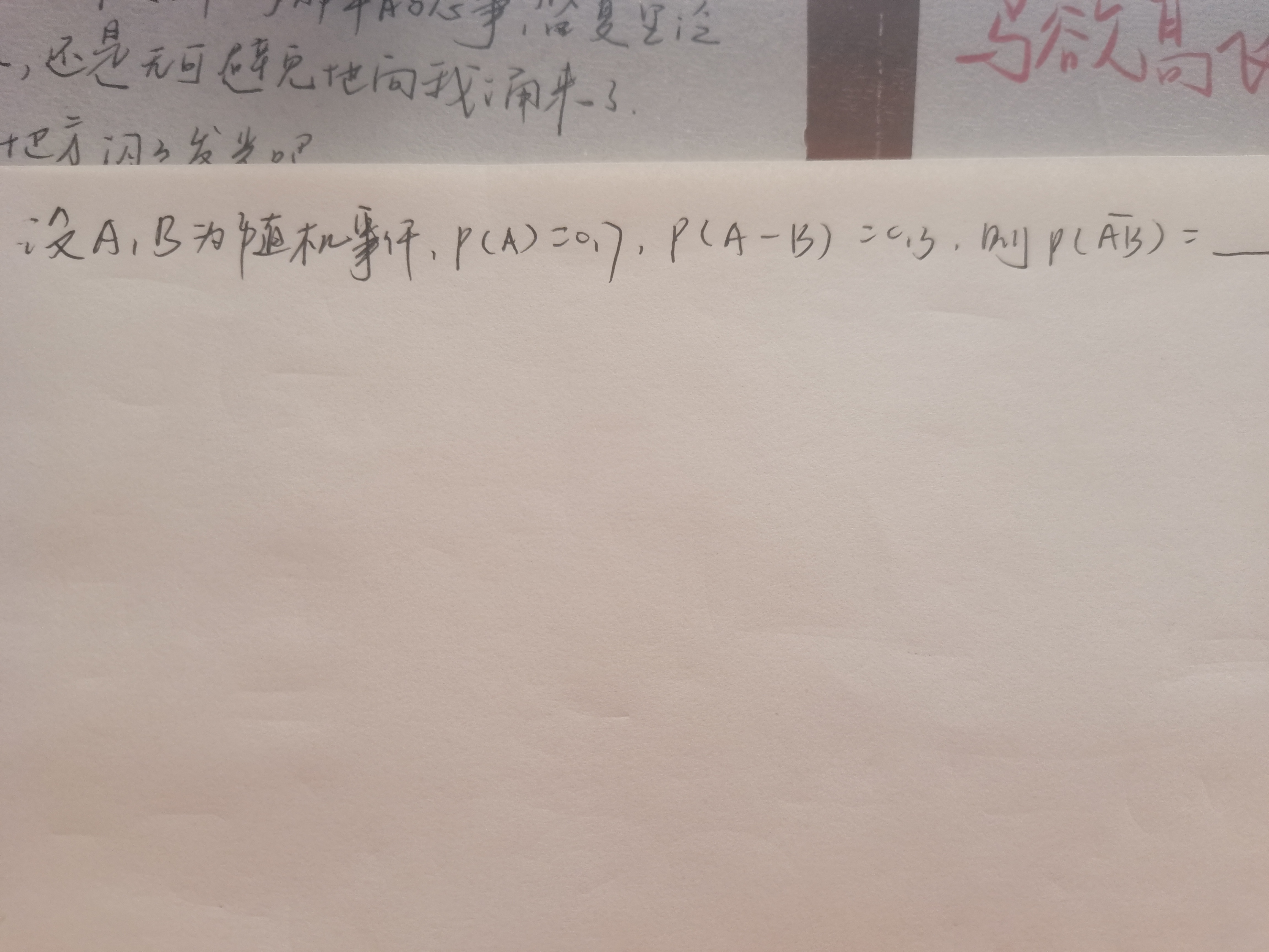 '></div><hr><h3>老师回复问题</h3>如下：<br><div><img class=