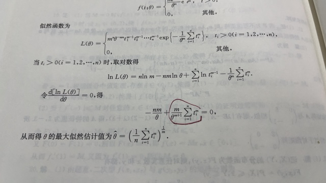 '></div><hr><h3>老师回复问题</h3> <br><div><img class=