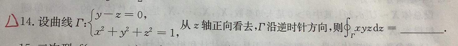 '></div><hr><h3>老师回复问题</h3>这个方便一点儿<br><div><img class=