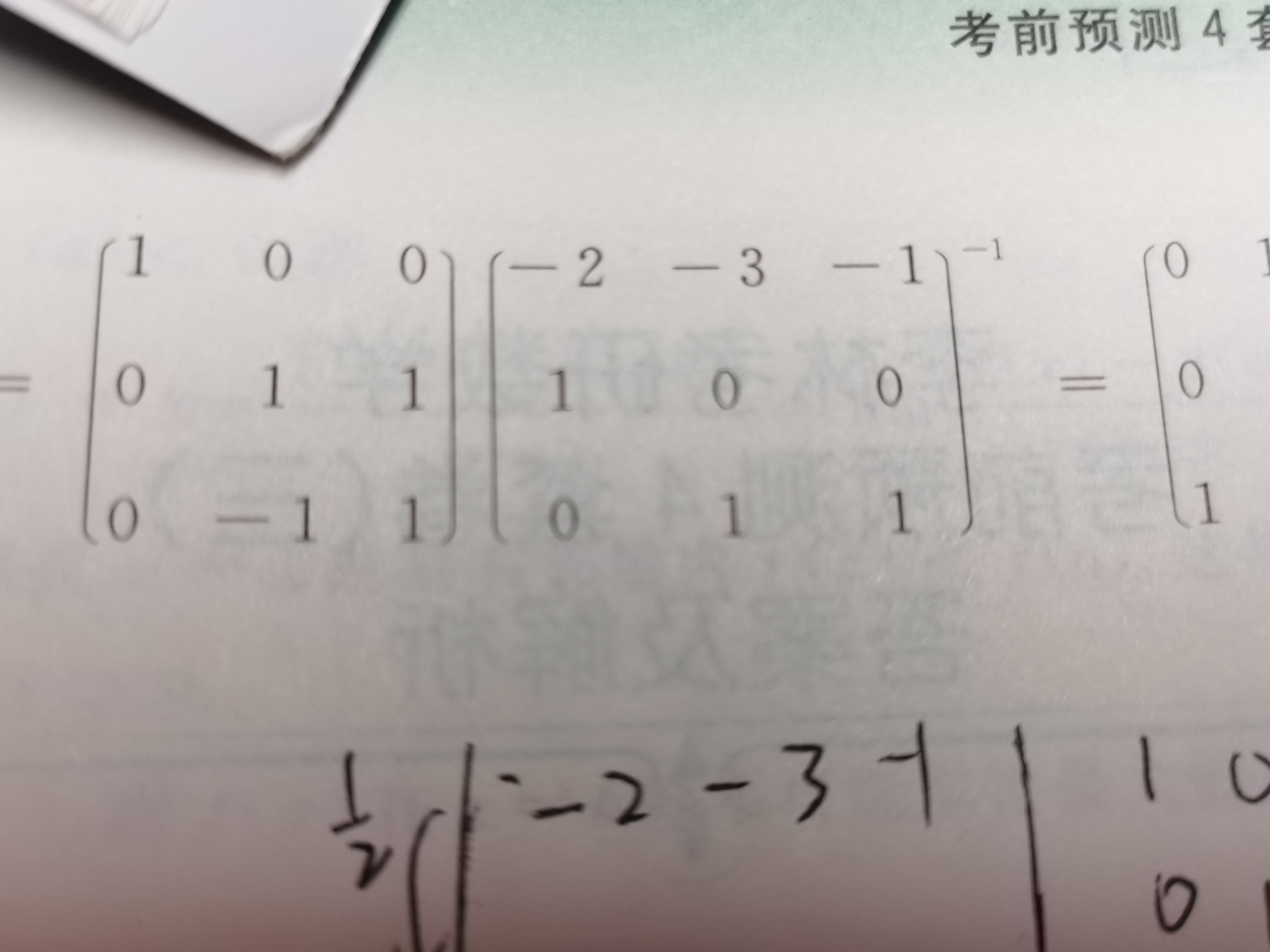 '></div><hr><h3>老师回复问题</h3>如图<br><div><img class=