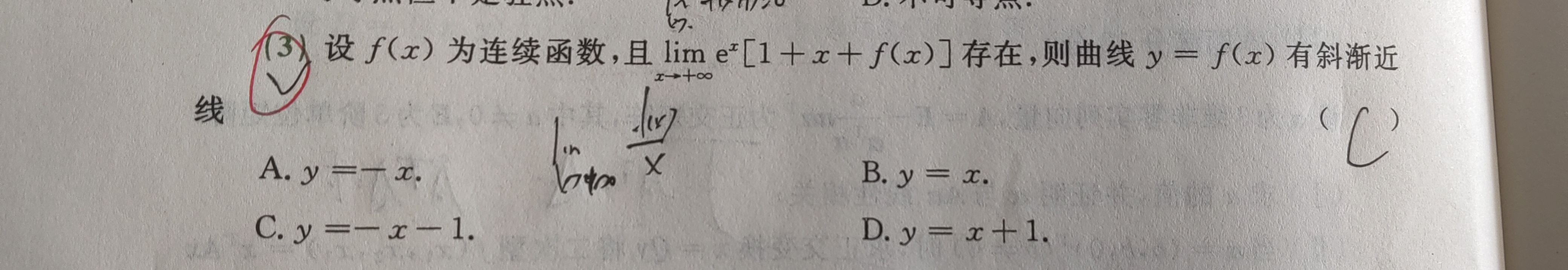 '></div><hr><h3>老师回复问题</h3>如下：<br><div><img class=