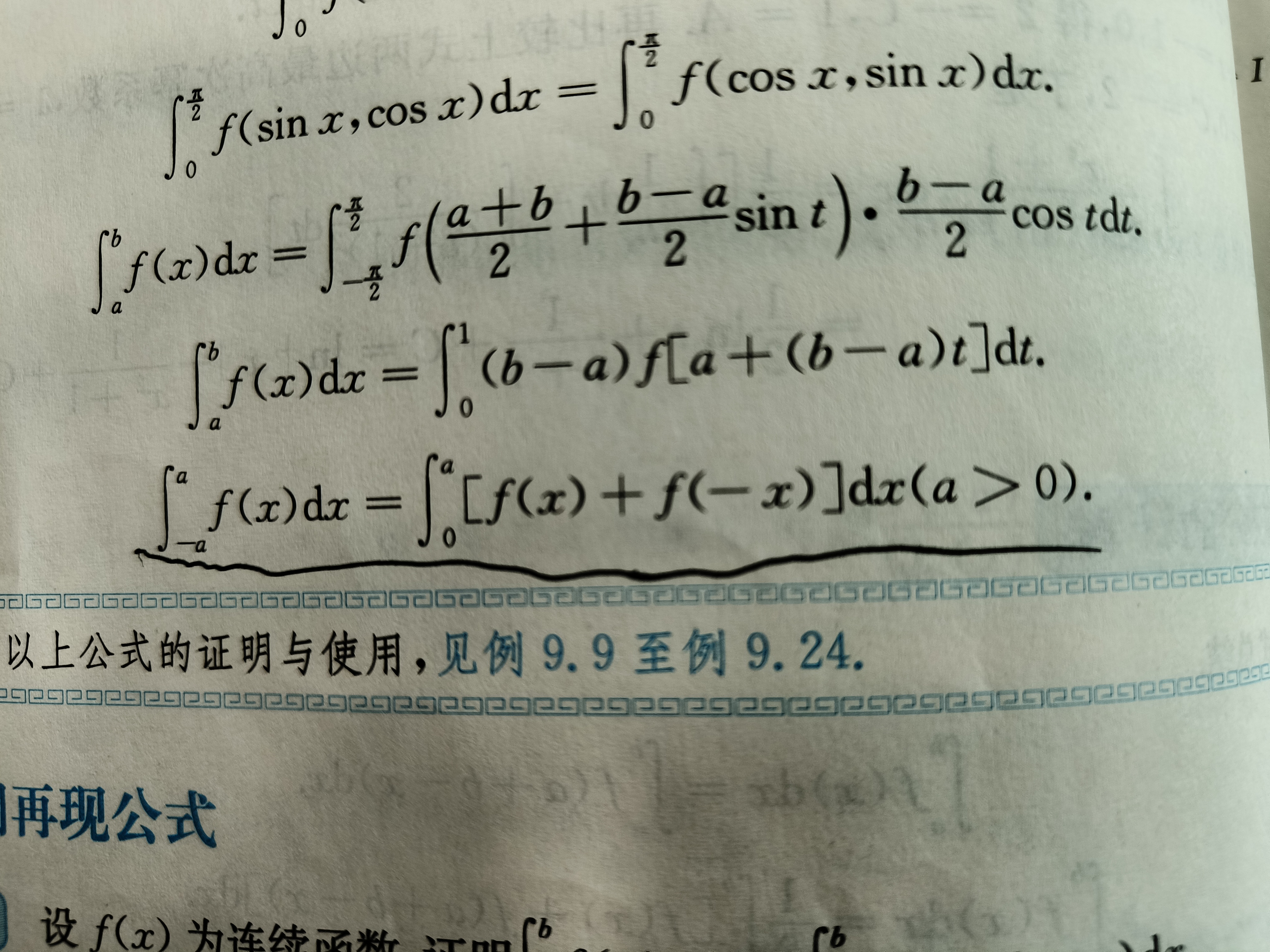 '></div><hr><h3>老师回复问题</h3>不需要<br><div><img class=