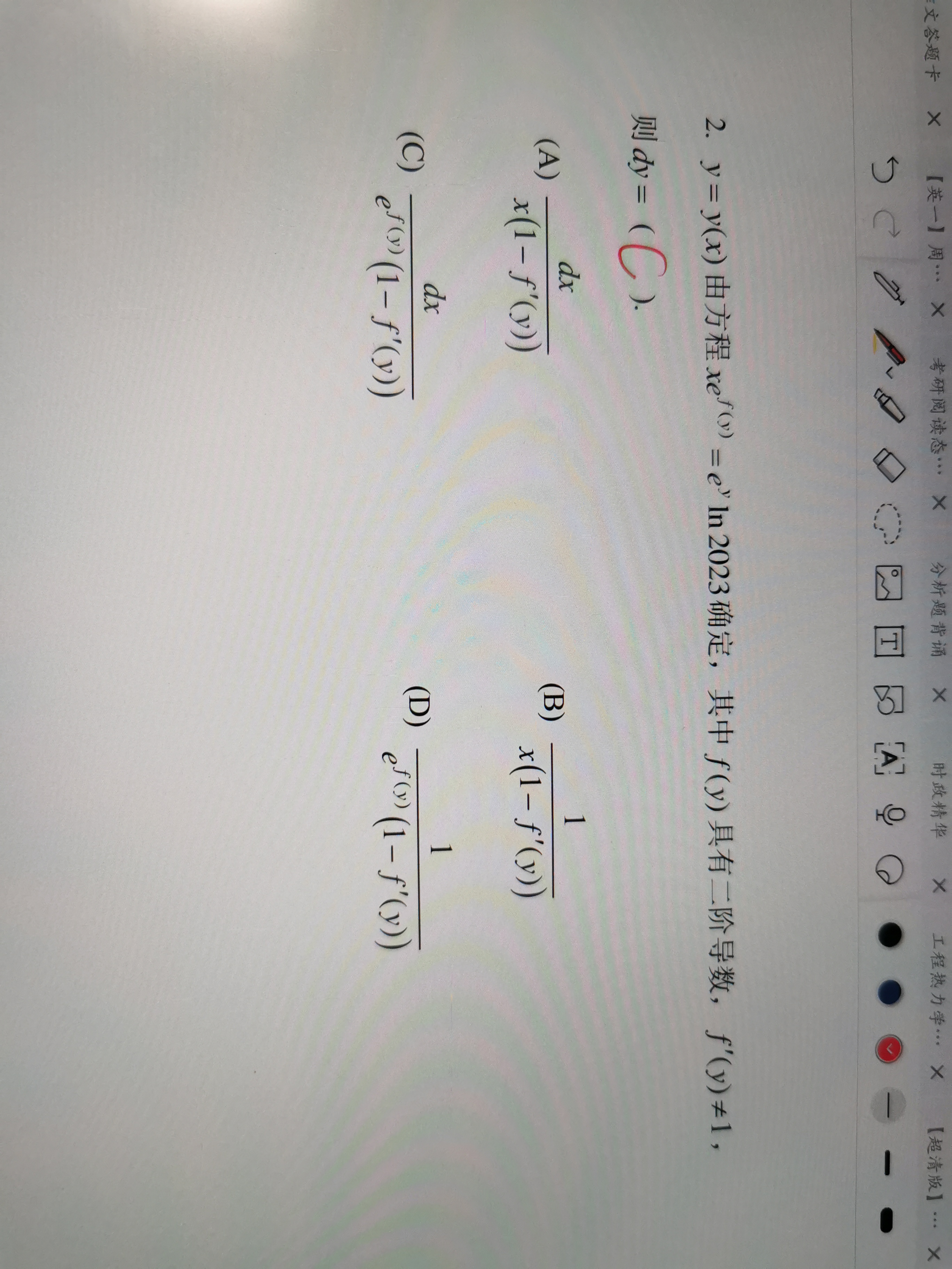 '></div><hr><h3>老师回复问题</h3>如下：<br><div><img class=