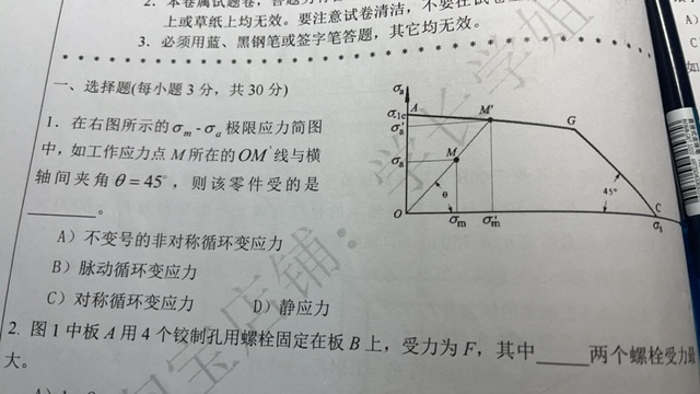 '></div><hr><h3>老师回复问题</h3>看我写的<br><div><img class=