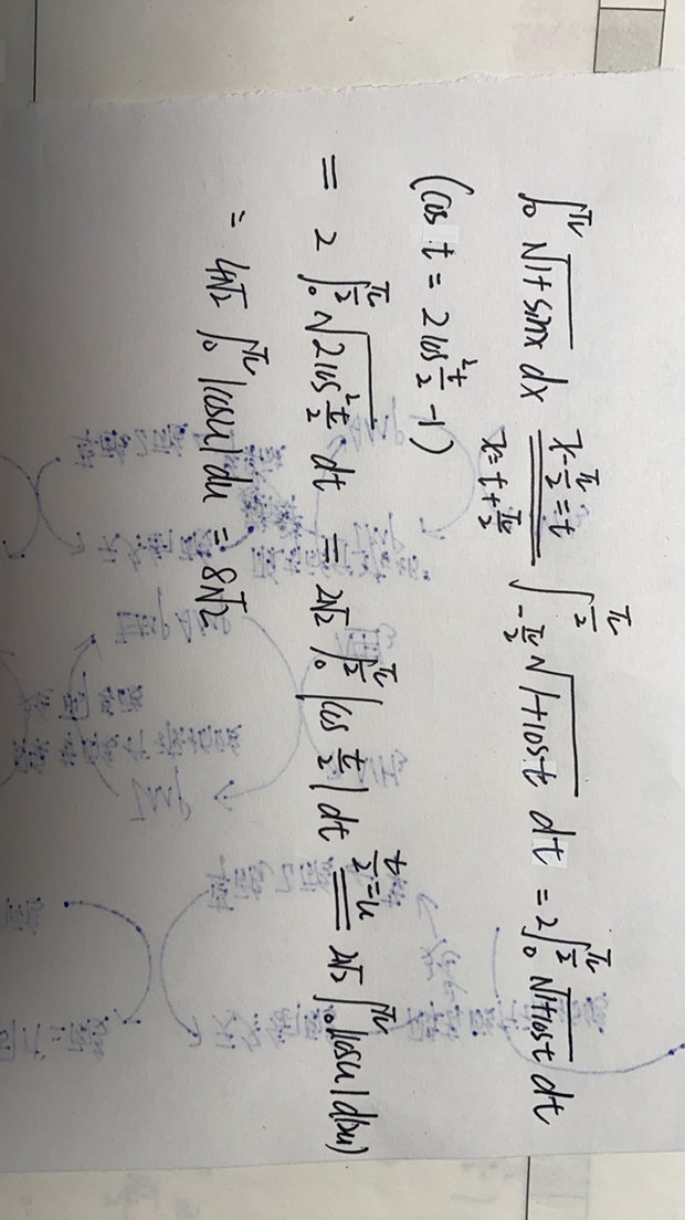 '></div><hr><h3>老师回复问题</h3>u=t/2，上限是pi/4不是pi<br><div><img class=