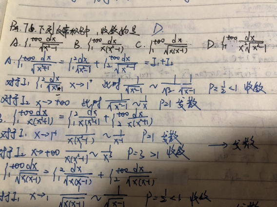 '></div><hr><h3>老师回复问题</h3>下:<br><div><img class=