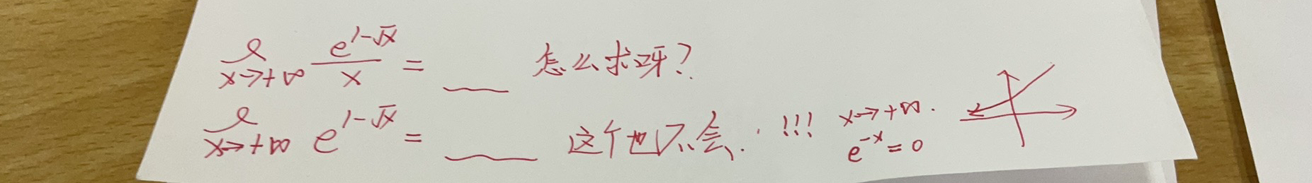 '></div><hr><h3>老师回复问题</h3>给你写了下同学你看下哈<br><div><img class=