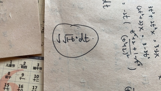 '></div><hr><h3>老师回复问题</h3>如下：<br><div><img class=