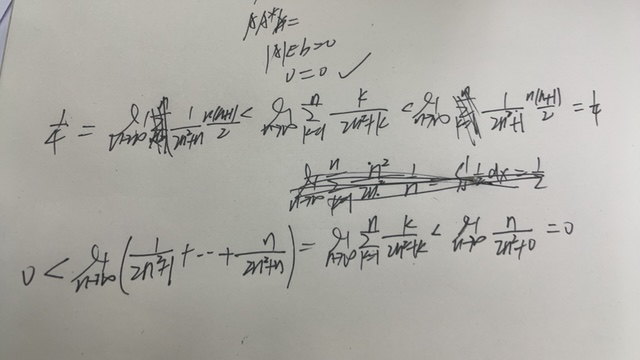 '></div><hr><h3>老师回复问题</h3>你不能说直接放缩把累加和去掉的呀同学，因为无穷个无穷小和不一定还是无穷小的，这里你放缩不正确的<br><div><img class=