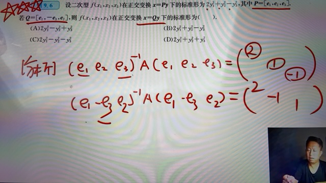 '></div><hr><h3>老师回复问题</h3>给你写了下同学你看下<br><div><img class=