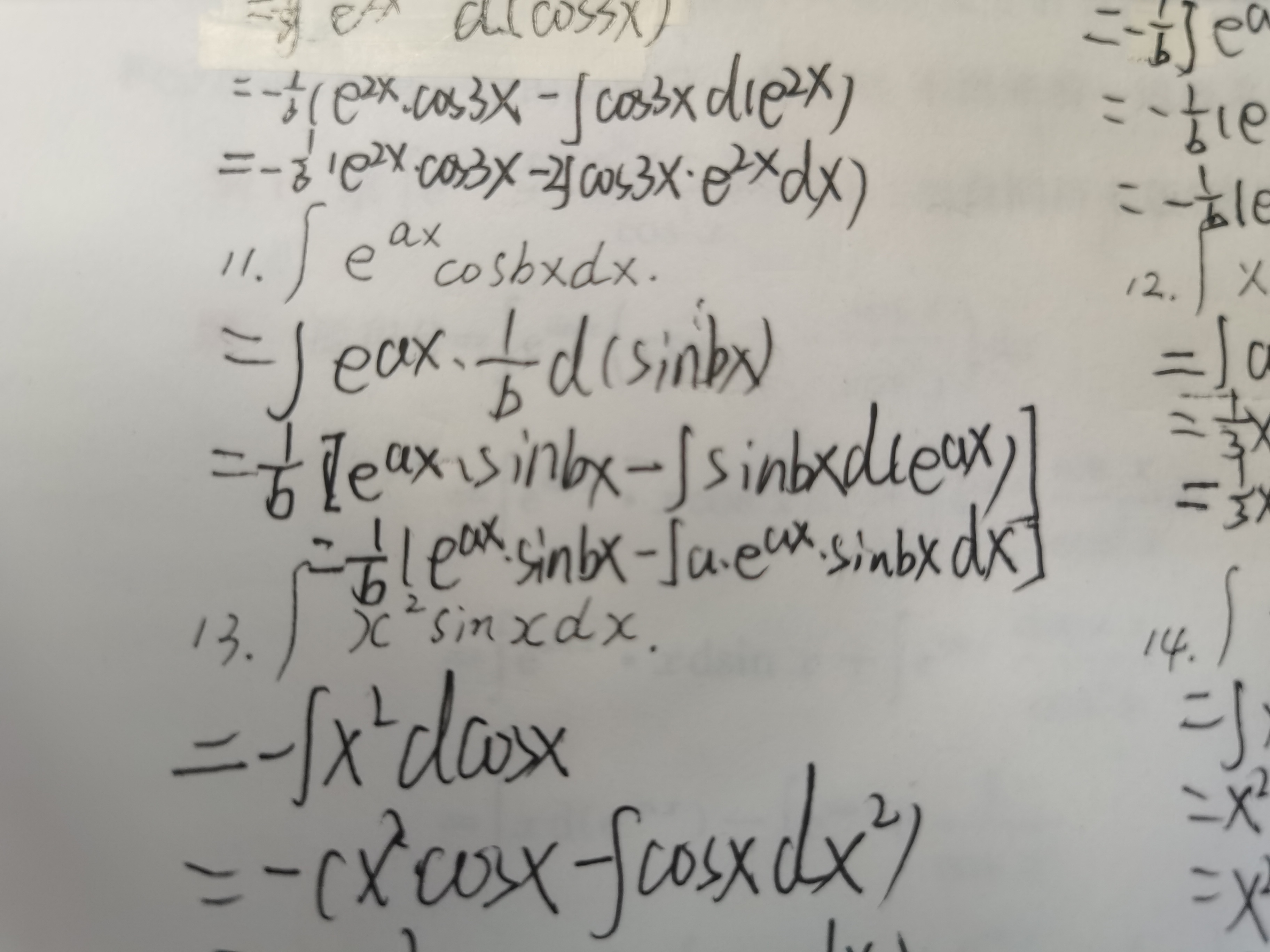 '></div><hr><h3>老师回复问题</h3>
<br><div><img class=