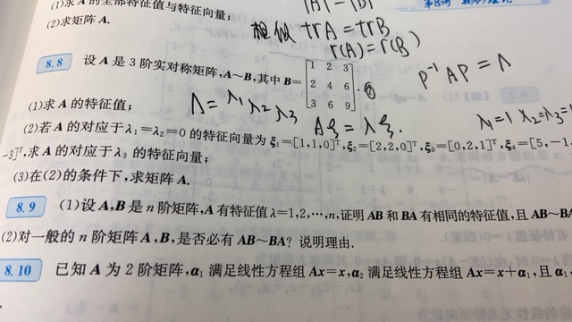 '></div><hr><h3>老师回复问题</h3>
<br><div><img class=