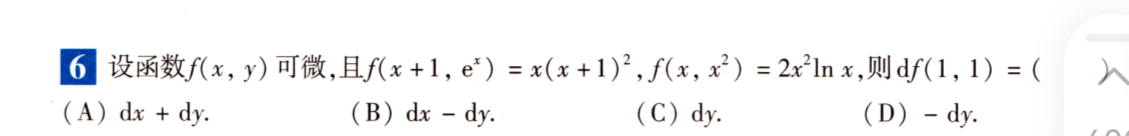 '></div><hr><h3>老师回复问题</h3>
<br><div><img class=