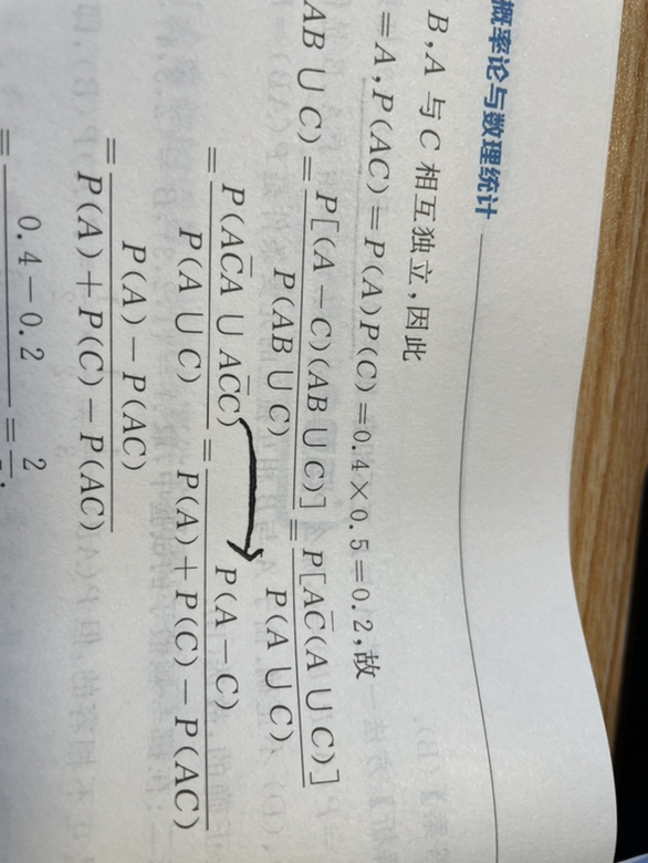 '></div><hr><h3>老师回复问题</h3>如图<br><div><img class=