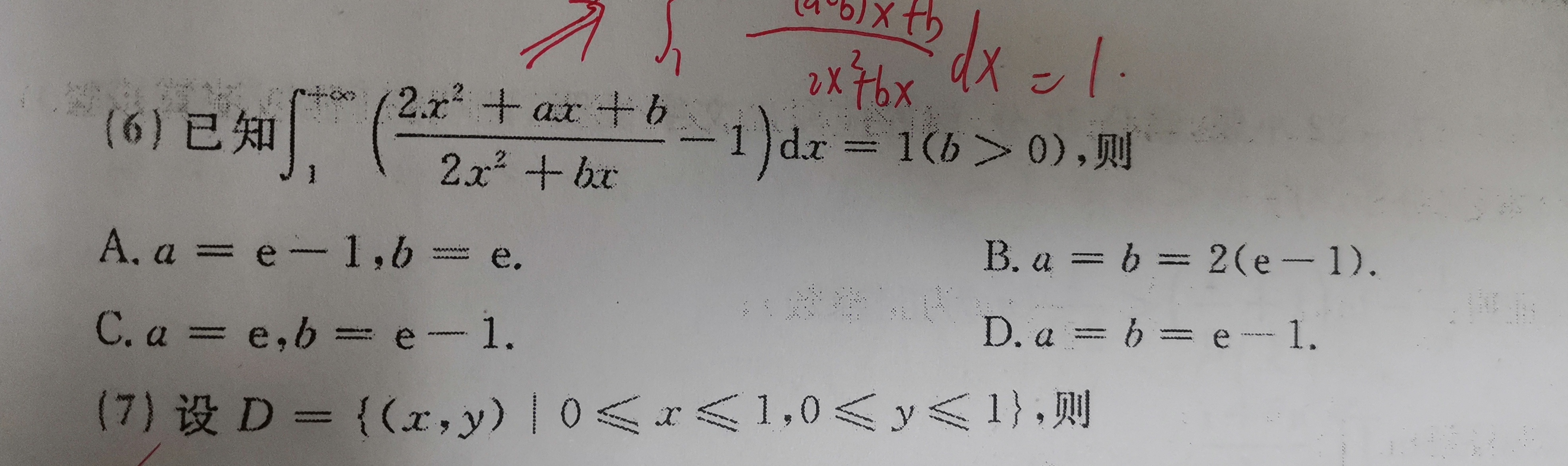 '></div><hr><h3>老师回复问题</h3>如下：<br><div><img class=