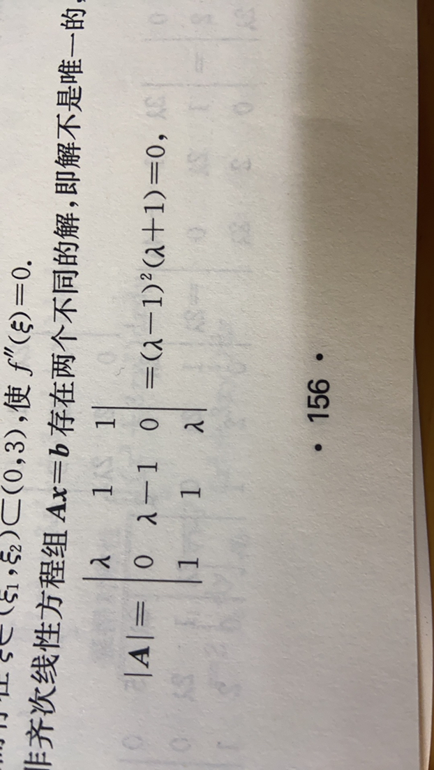 '></div><hr><h3>老师回复问题</h3>如下：<br><div><img class=