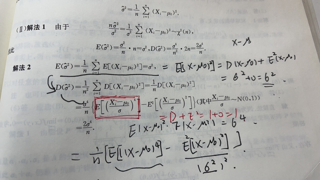 '></div><hr><h3>老师回复问题</h3>
<br><div><img class=