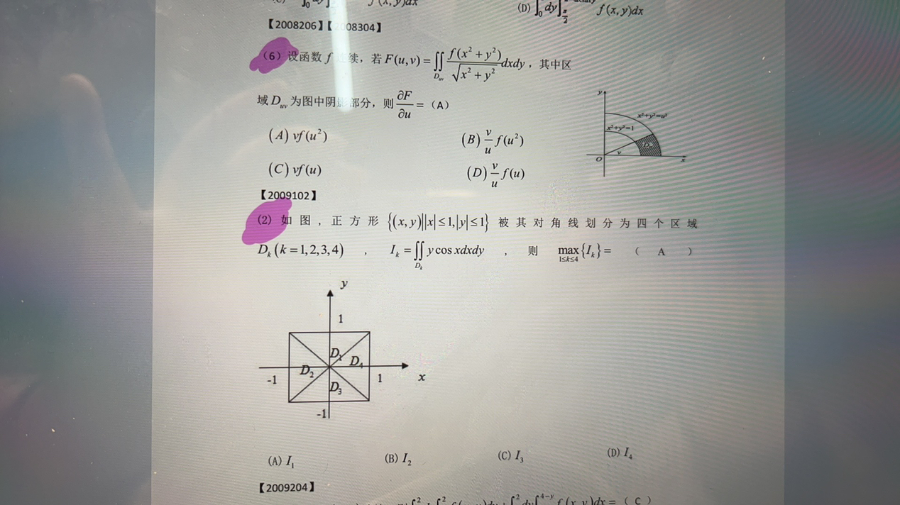 '></div><hr><h3>老师回复问题</h3>如下：<br><div><img class=
