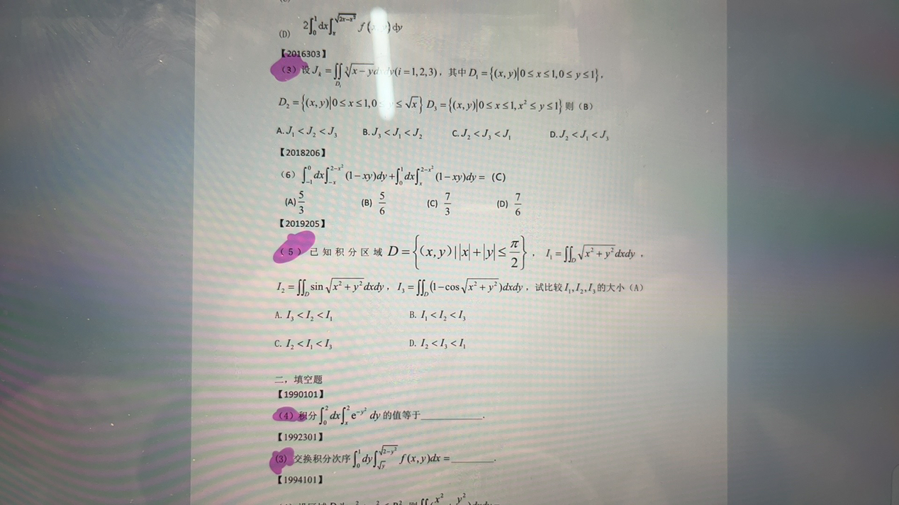 '></div><hr><h3>老师回复问题</h3>同学 如图<br><div><img class=