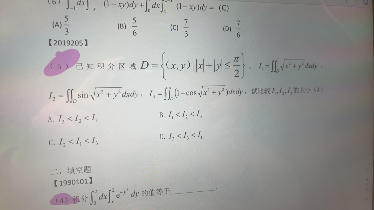 '></div><hr><h3>老师回复问题</h3>同学 如图<br><div><img class=