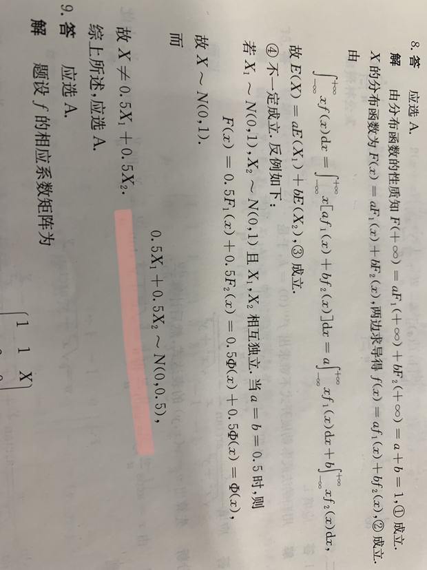 '></div><hr><h3>老师回复问题</h3>同学，如图<br><div><img class=