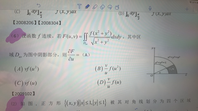 '></div><hr><h3>老师回复问题</h3>
<br><div><img class=