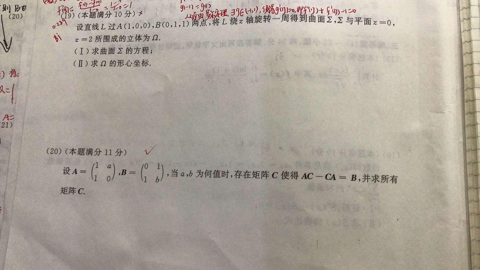 '></div><hr><h3>老师回复问题</h3>如下：<br><div><img class=