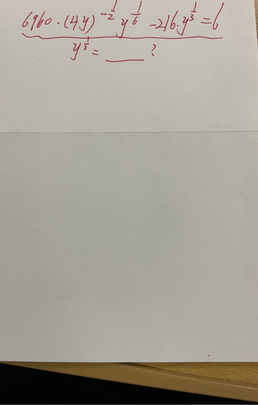 '></div><hr><h3>老师回复问题</h3>
<br><div><img class=