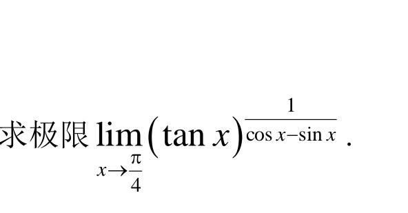 '></div><hr><h3>老师回复问题</h3>
<br><div><img class=