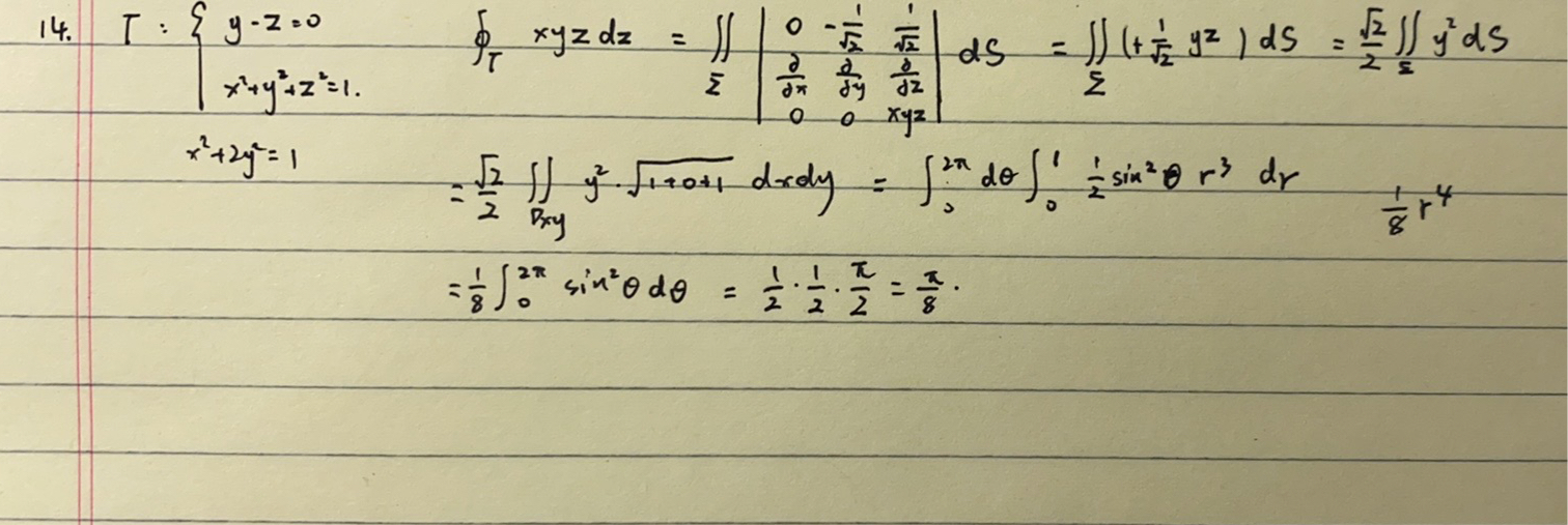 '></div><hr><h3>老师回复问题</h3> <br><div><img class=