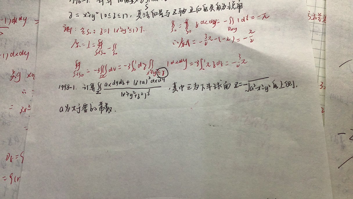 '></div><hr><h3>老师回复问题</h3>如下：<br><div><img class=