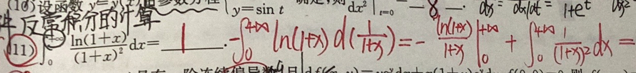 '></div><hr><h3>老师回复问题</h3>如下：<br><div><img class=