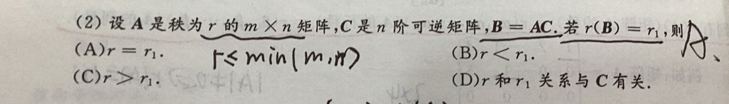 '></div><hr><h3>老师回复问题</h3>如下：<br><div><img class=