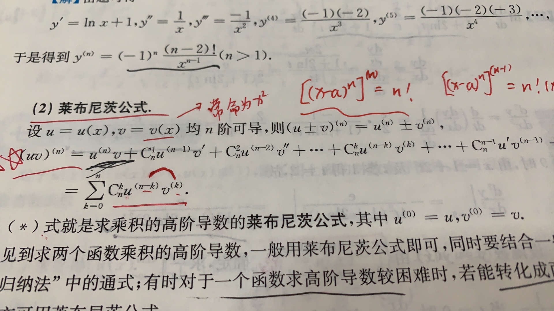 '></div><hr><h3>老师回复问题</h3> <br><div><img class=