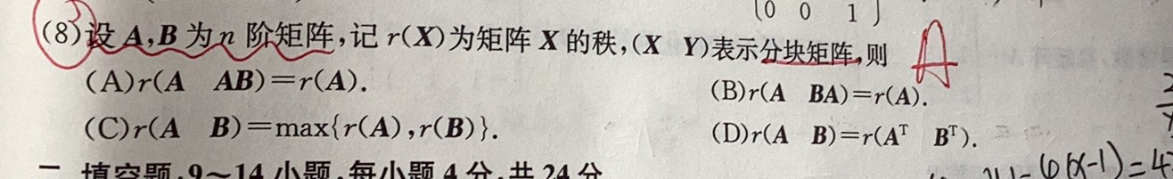 '></div><hr><h3>老师回复问题</h3>如下：<br><div><img class=