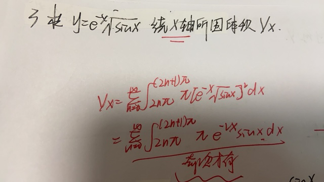 '></div><hr><h3>老师回复问题</h3>如图<br><div><img class=