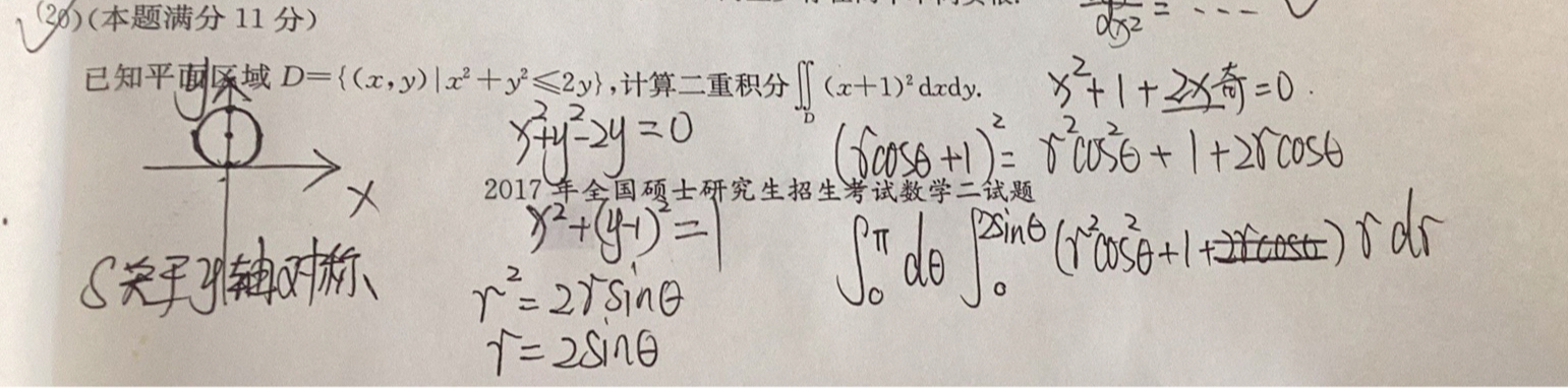 '></div><hr><h3>老师回复问题</h3>如下：<br><div><img class=