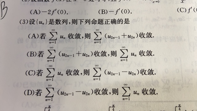 '></div><hr><h3>老师回复问题</h3>如下：<br><div><img class=