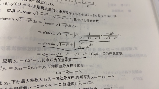 '></div><hr><h3>老师回复问题</h3>如下:<br><div><img class=