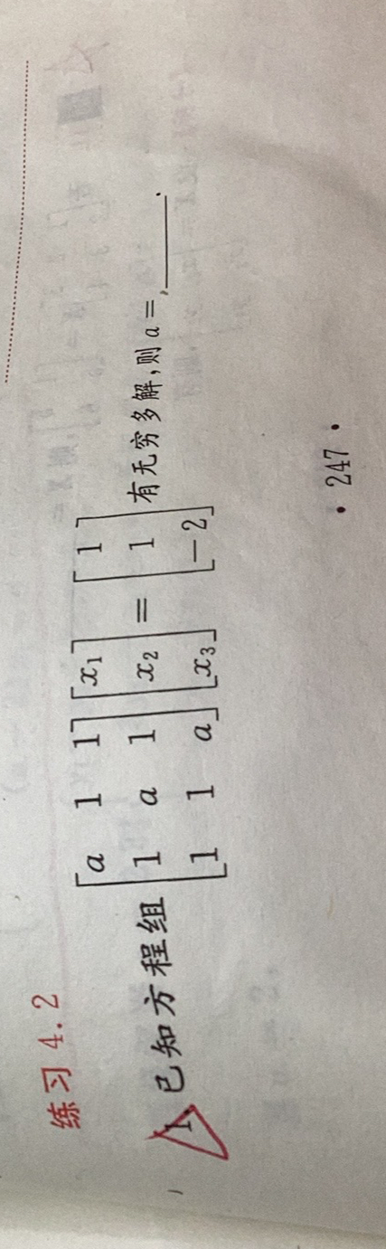 '></div><hr><h3>老师回复问题</h3>如下:<br><div><img class=