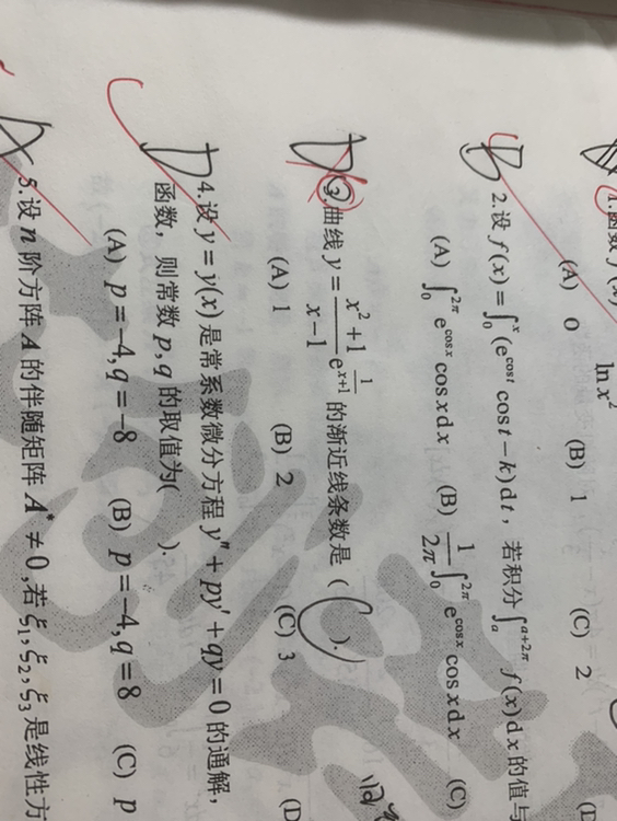 '></div><hr><h3>老师回复问题</h3> <br><div><img class=