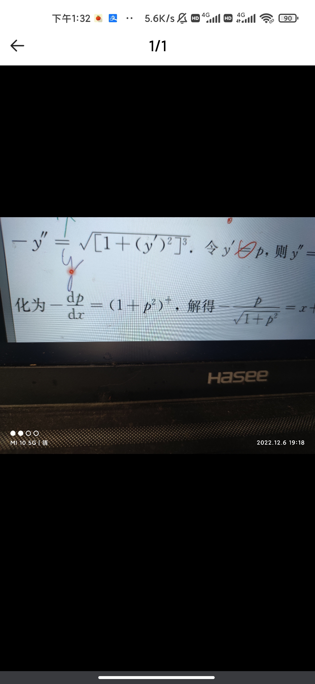 '></div><hr><h3>老师回复问题</h3>同学，如图<br><div><img class=