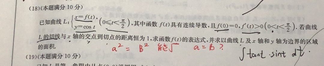 '></div><hr><h3>老师回复问题</h3>如下：<br><div><img class=