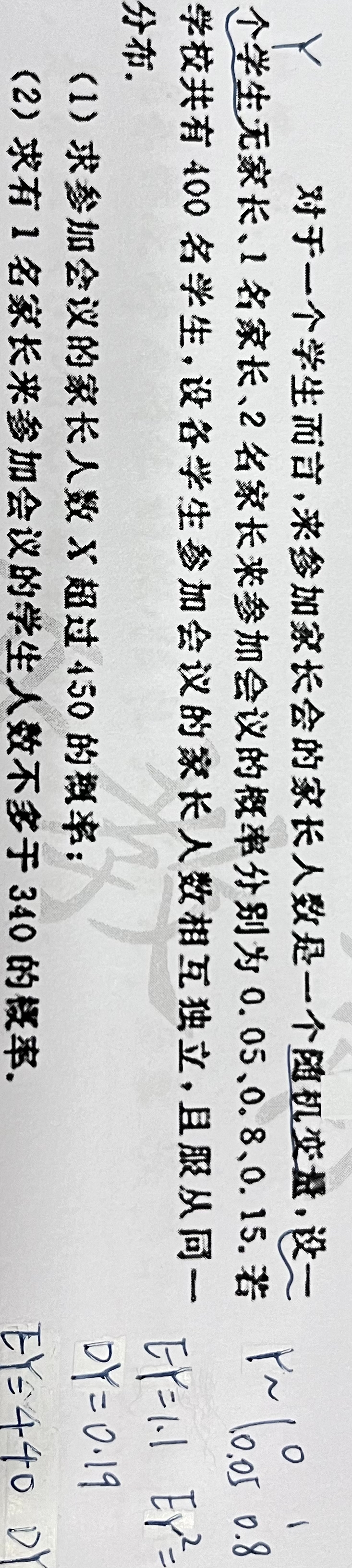 '></div><hr><h3>老师回复问题</h3>如下:<br><div><img class=