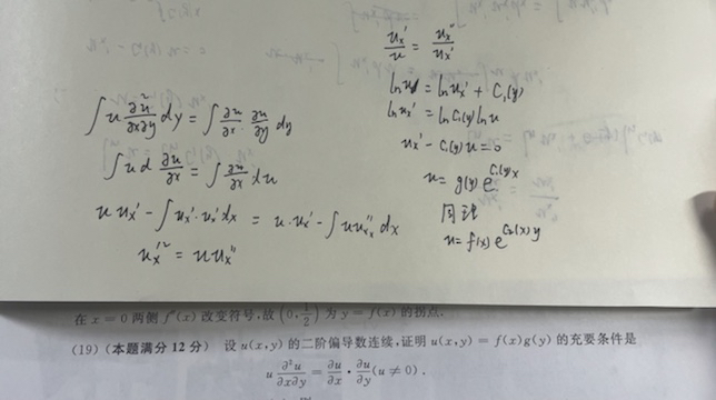 '></div><hr><h3>老师回复问题</h3>这样的写法并不成立<br><div><img class=