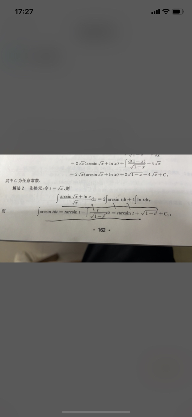 '></div><hr><h3>老师回复问题</h3> <br><div><img class=