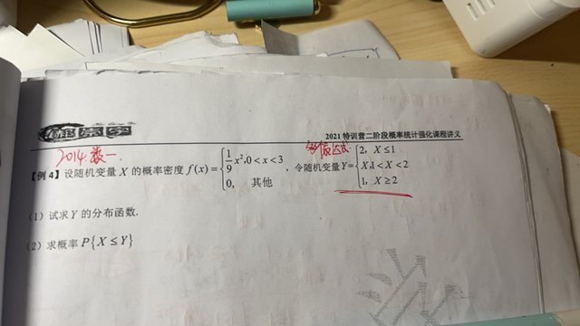 '></div><hr><h3>老师回复问题</h3>如下:<br><div><img class=