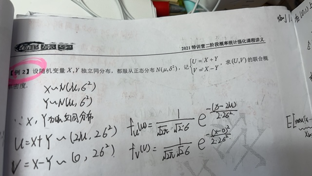 '></div><hr><h3>老师回复问题</h3>如下:<br><div><img class=