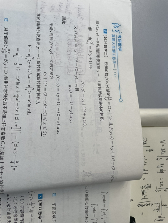 '></div><hr><h3>老师回复问题</h3>同学,如图<br><div><img class=