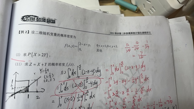 '></div><hr><h3>老师回复问题</h3>看下图<br><div><img class=